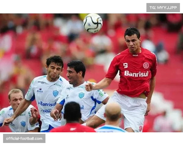 巴西国际主场小胜对手 逃离降级区