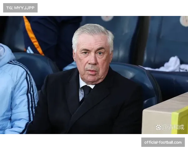 皇马残阵客场取胜 安切洛蒂433控球体系展现战术成熟度